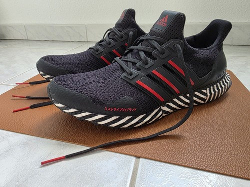 Adidas ultraboost dna 0 - ultraboost,