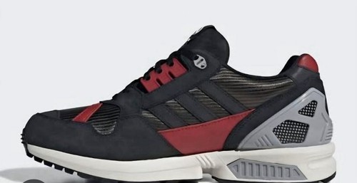 Adidas 8500 - adidas, zx